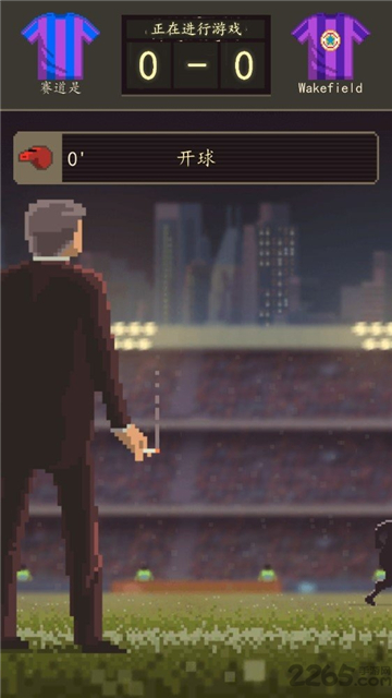 足球老板经理人截图4