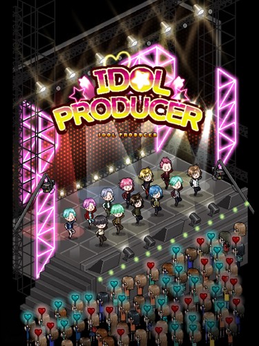 idol producer截图0