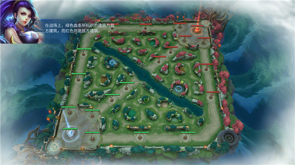 Heroes Evolved截图2