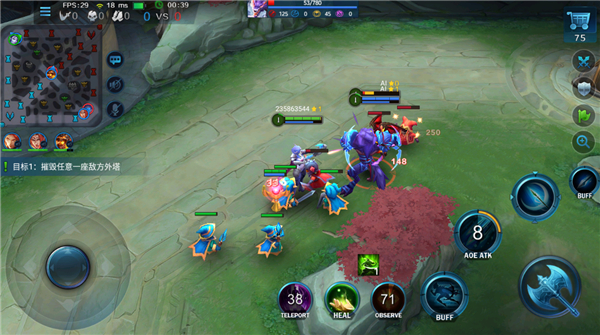 Heroes Evolved截图4