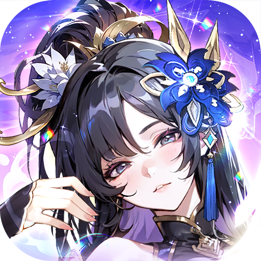 少年三国志破解版