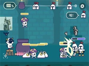 魔法融合厨房