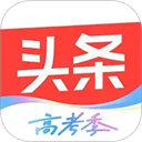 今日头条