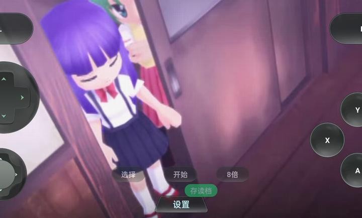 寒蝉鸣泣之时截图1