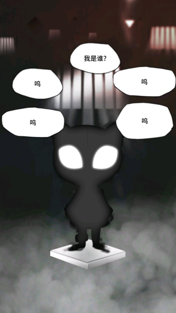我满怀希望的有病信仰截图2