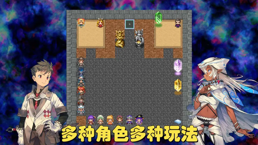 魔塔地牢C截图1