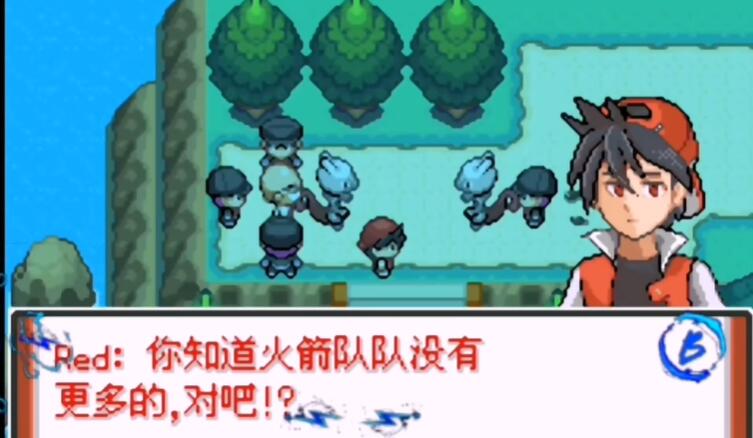 口袋妖怪特别篇赤截图0