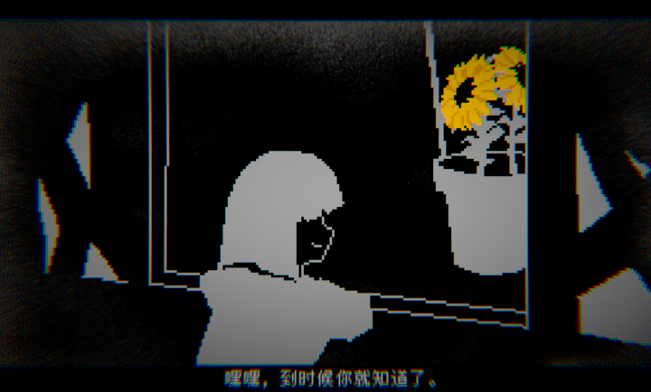 向气球截图1