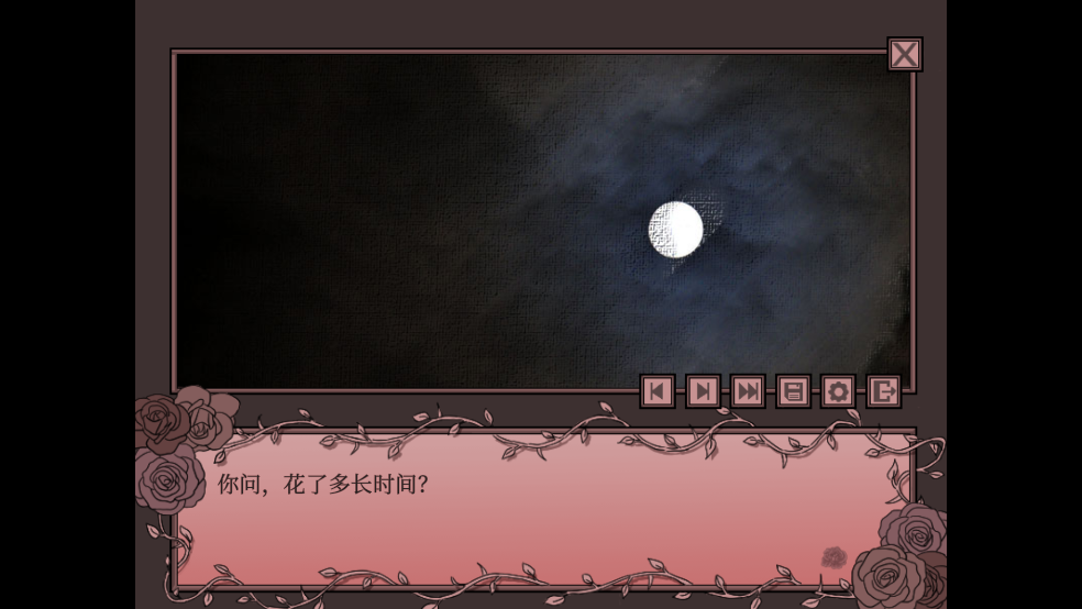 孤寂之地截图2