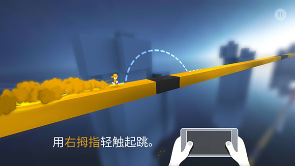 Chameleon截图1