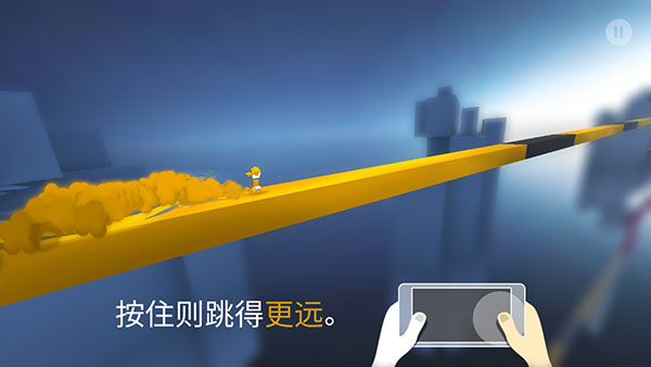 Chameleon截图2