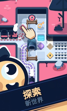 铁路救援截图1