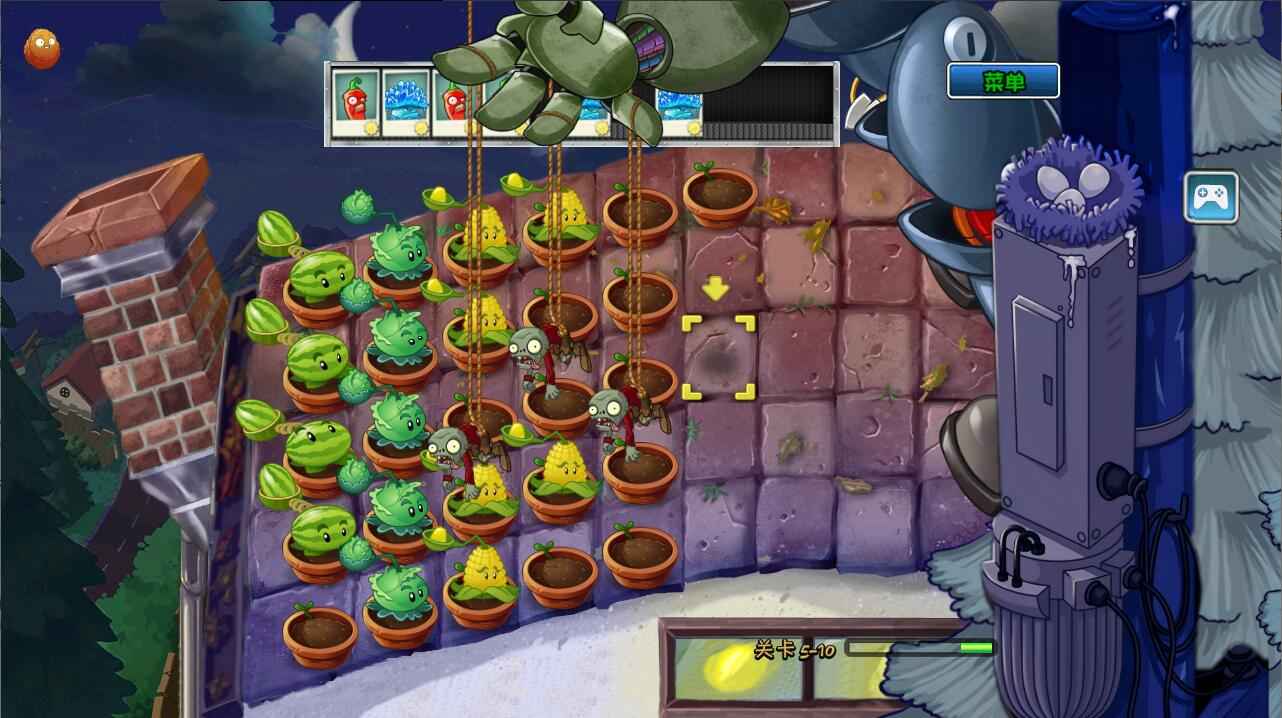 植物大战僵尸2 PAK版截图1
