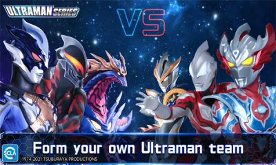 ultraman legend of heroes截图2