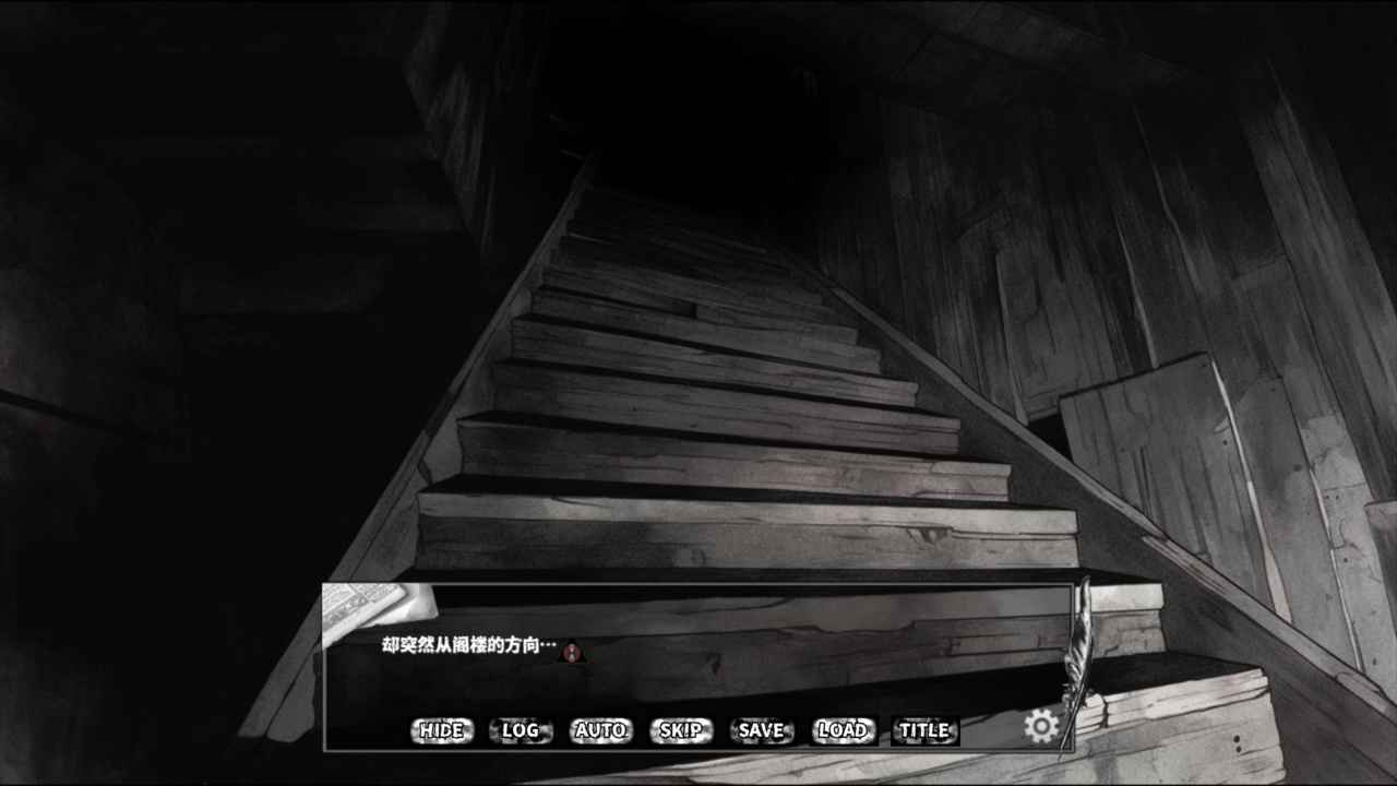 啮齿动物44号观察记录截图4