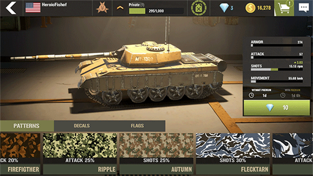War Machines截图4