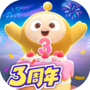 蛋仔派对九游版