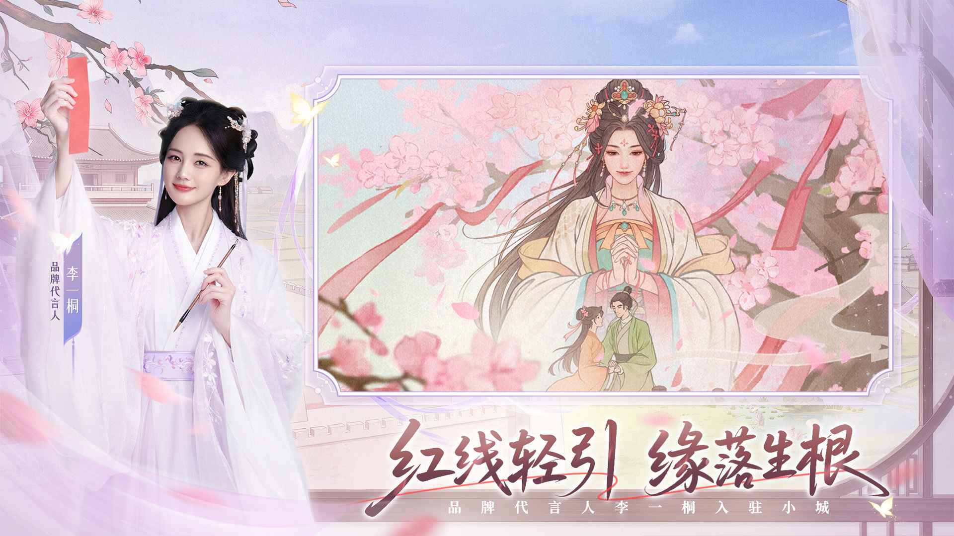 这城有良田0.1折版截图1