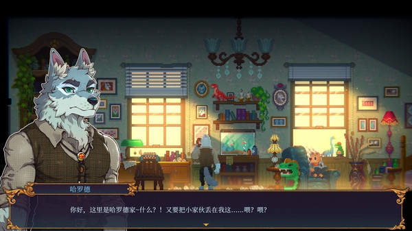 水银疗养院截图2