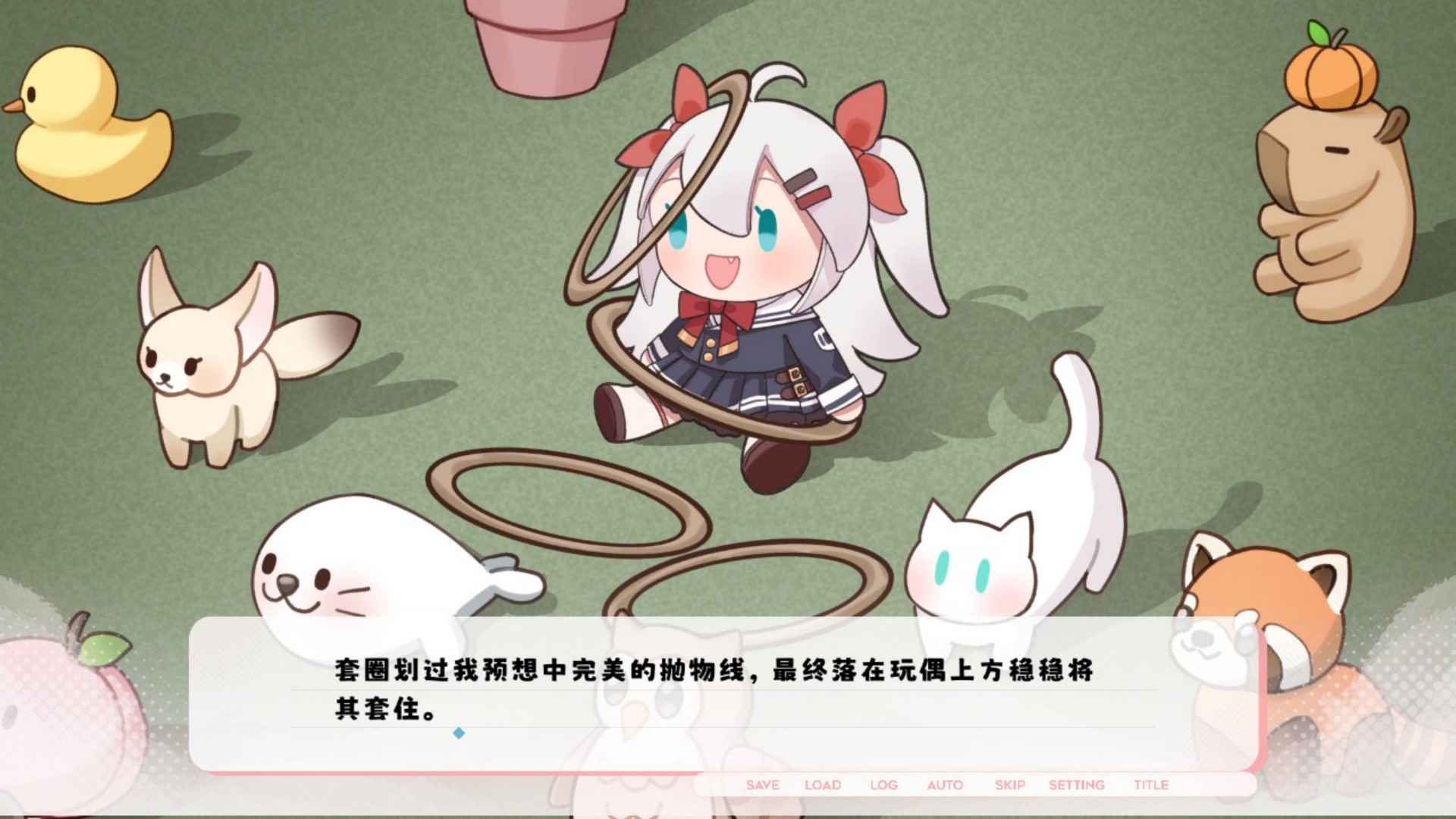 纸鸢截图4