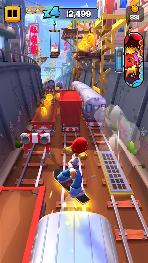 Subway Surfers City截图1