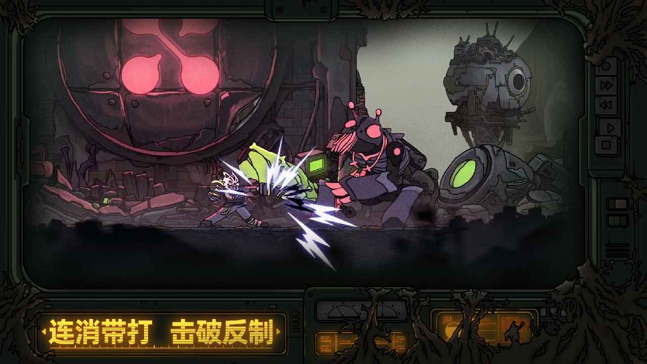 绝地鸭卫截图4