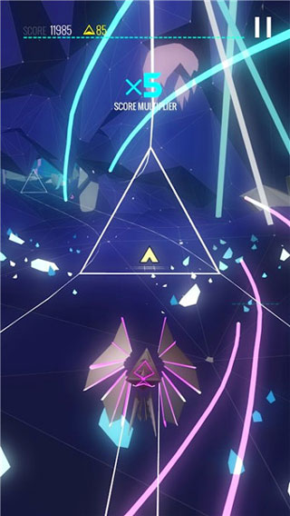 Avicii Gravity HD截图0