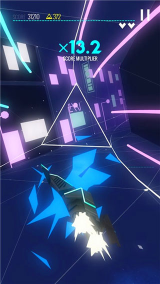Avicii Gravity HD截图2
