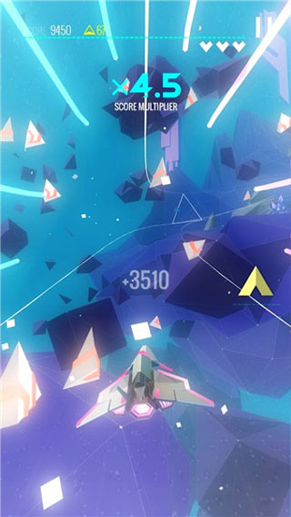 Avicii Gravity HD截图3