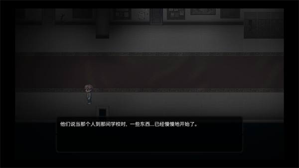 Seven Mysteries截图0