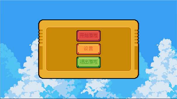 鸣潮跑酷截图0