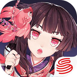 阴阳师官方正版