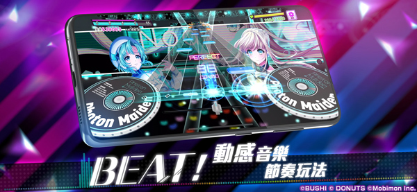 D4DJ Groovy Mix截图1