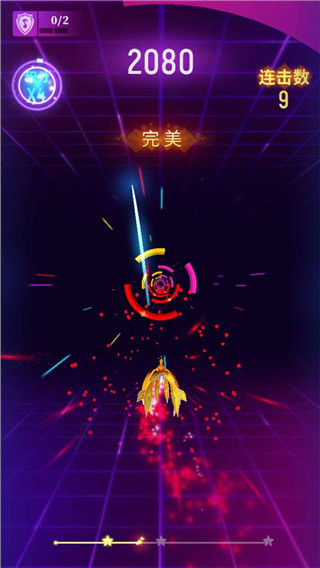 节奏光环截图2