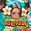 救世之树M