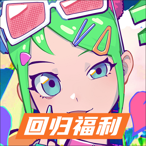 战斗少女跑酷