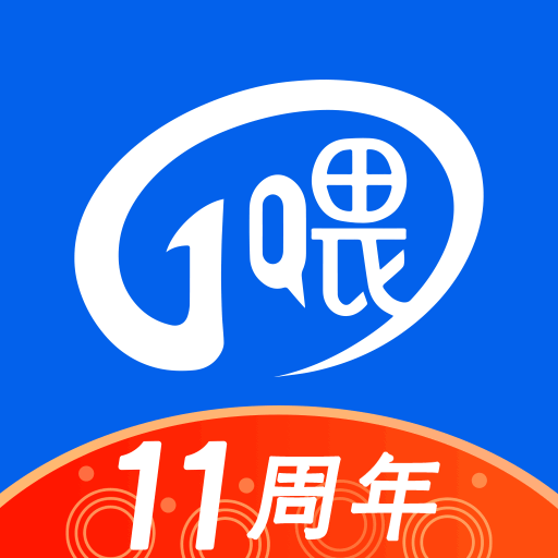 一喂顺风车最新官方版v9.2.39