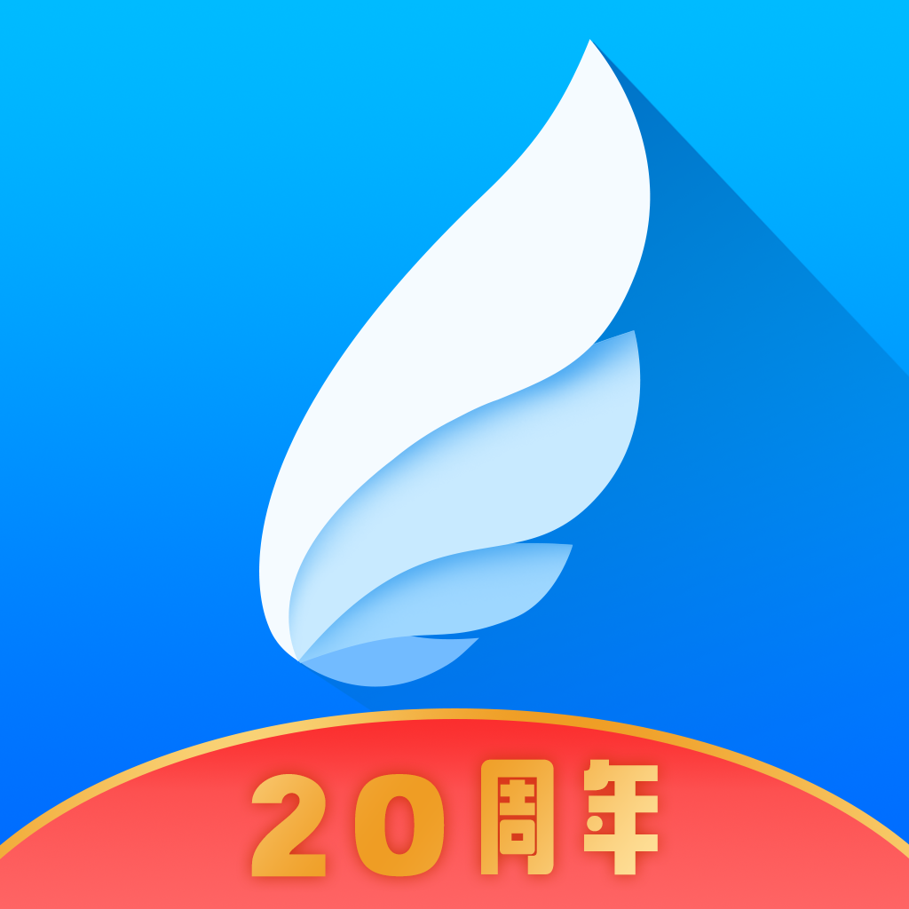 动漫之家免费版手机版v3.9.14
