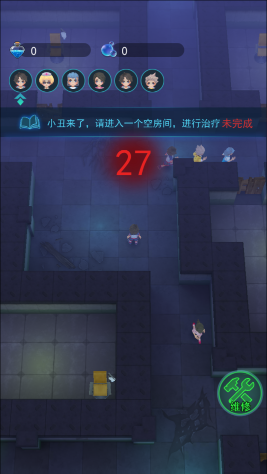 小丑回魂夜