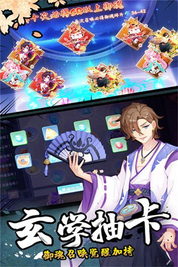 忍者大亂斗微信版