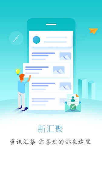 云上鹤峰的图册
