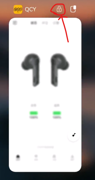 QCY